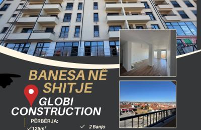 Banesa në shitje në kompleksin ZamResidence  në Gjilan