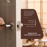 Banesë në shitje, Lamela 2, V3, Tip A, 117.60m2