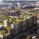 Banesë  ekskluzive në shitje, kompleksin AKORA LIVING Tetovë, nga 55 m² deri 131 m²