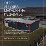 Depo me qira në Brevenicë, Tetovë, 282m2