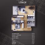 Banesë ne shitje LIDHJA RESIDENCE