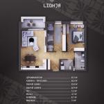 Banesë ne shitje LIDHJA RESIDENCE