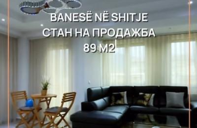 Banesë  ekskluzive në shitje, Tetovë, 89m2 pranë spitalit
