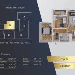 Kompleksi Royal Residence, shitet Banesa BLLOKU 4, TIP G, 84.69m2