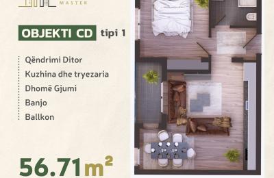 KOMPLEKSI URTINA, OBJEKTI CD Tip 1,  56.71m2