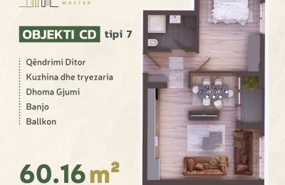 KOMPLEKSI URTINA, OBJEKTI CD Tip 7,  60.16m2