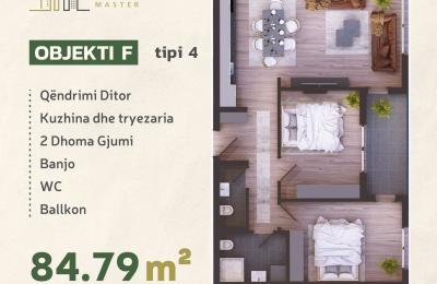 KOMPLEKSI URTINA, OBJEKTI F Tip 2, 88.40m2