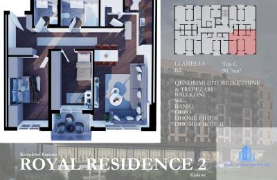 ROYAL RESIDENCE - APARTMENT Tip B Llamella R2 84.56 m2