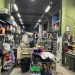 Lokal me qira në Qendër