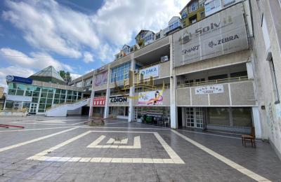 SHITET Lokali në Dardani