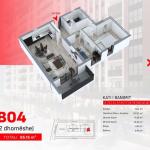 Ringa(Super Banesë për Shitje – Ferizaj)24/25