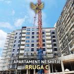 BANESË NË SHITJE NË RRUGËN C