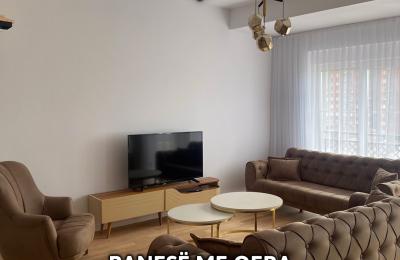 BANESË ME QERA AKTASH