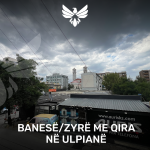 Banesë/Zyrë me Qira në Ulpianë