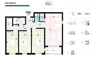 Banesë 136.3 m² për SHITJE, Prishtina e Re