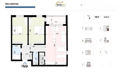 Banesë 109.6 m² për SHITJE, Prishtina e Re