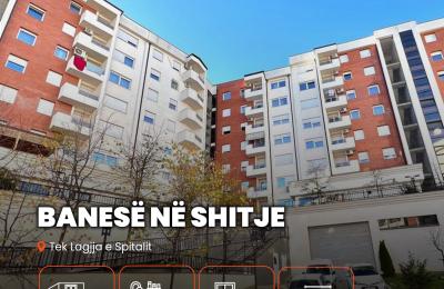 Banesa e duhur për një fillim të ri!