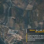 Truall 26.7 ari në SHITJE në Bërnicë të Epërme