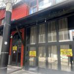 Ringa (Shitet Lokali ne Qender te Qytetit)164/23